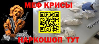 герыч Пушкино