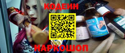 скорость Пугачёв