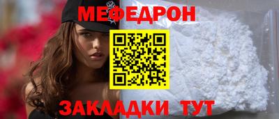 скорость Пугачёв