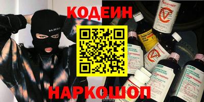 скорость Пугачёв