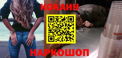 метамфетамин Пыть-Ях