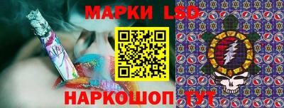 метамфетамин Пыть-Ях