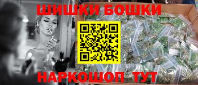 скорость Пугачёв