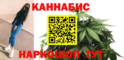 герыч Пушкино