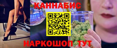 скорость Пугачёв