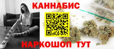 метамфетамин Пыть-Ях