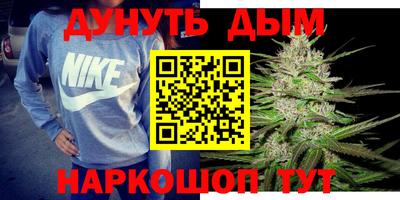 метамфетамин Пыть-Ях