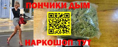 метамфетамин Пыть-Ях