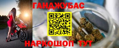 метамфетамин Пыть-Ях