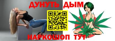 метамфетамин Пыть-Ях