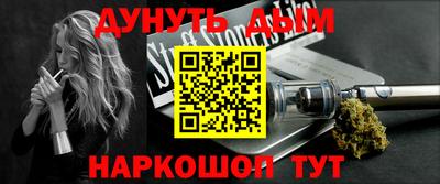 скорость Пугачёв