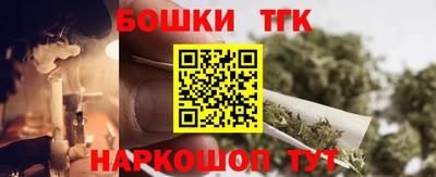 круглые Заводоуковск