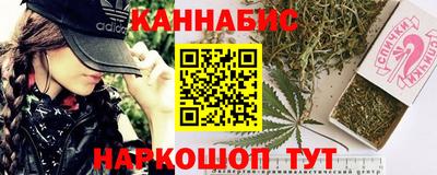 герыч Пушкино