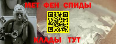 скорость Пугачёв