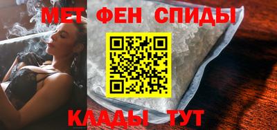герыч Пушкино