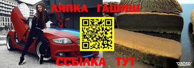 скорость Пугачёв