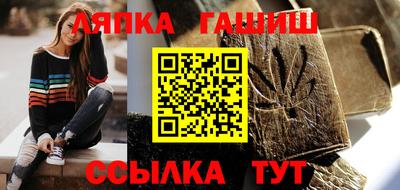 jwh Заволжье