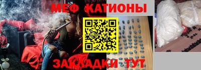 скорость Пугачёв