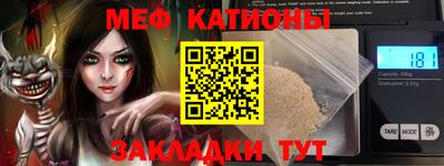 герыч Пушкино