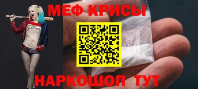 герыч Пушкино